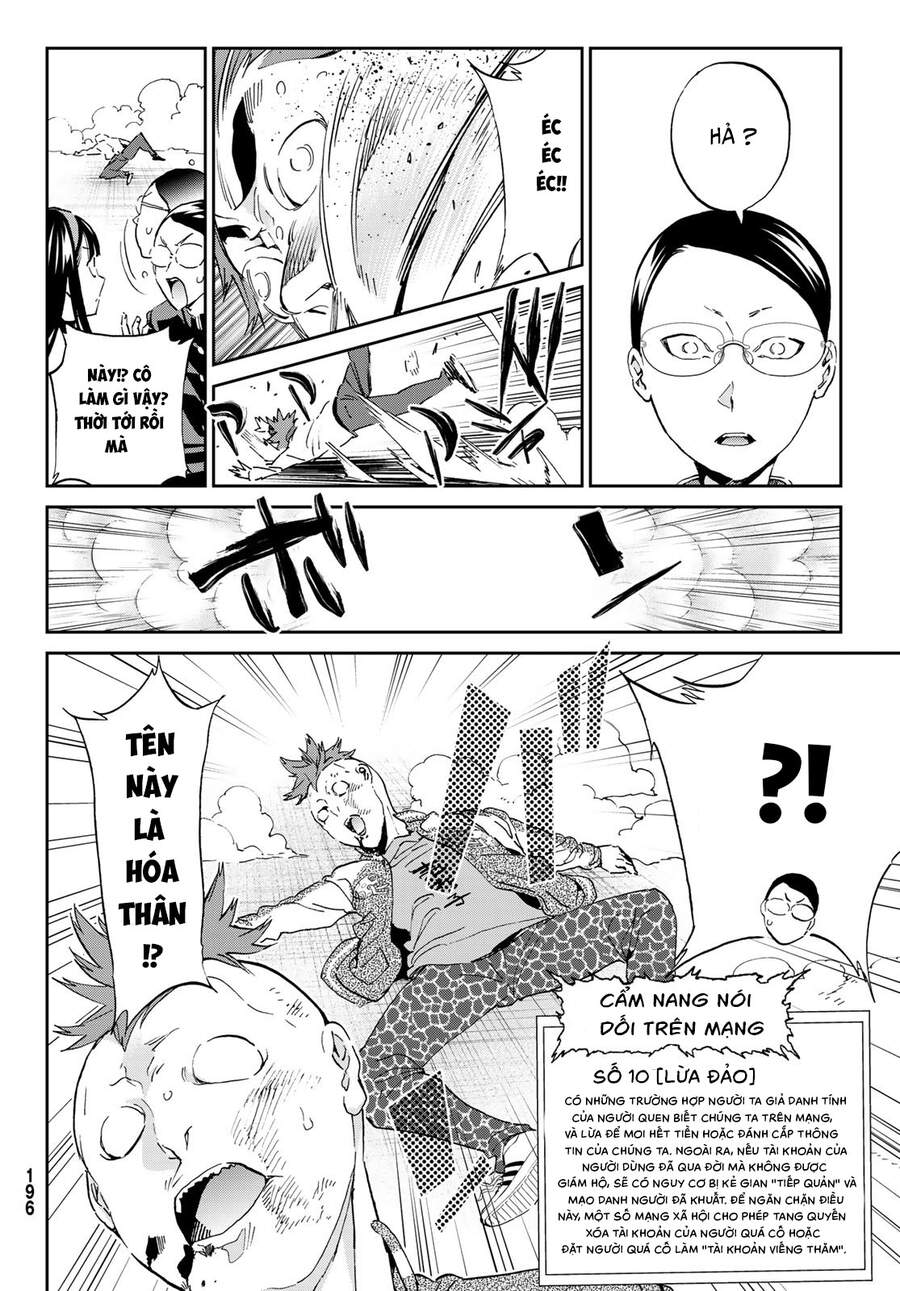 real account ii chapter 170.2 27