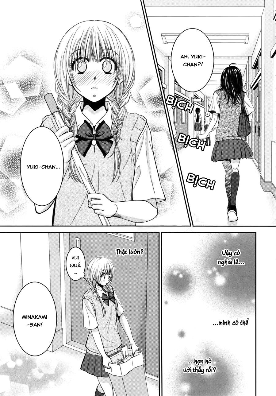 asami-sensei no himitsu chapter 10 21