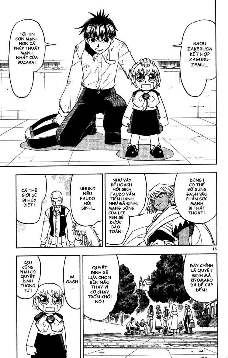 konjiki no gash!! chapter 197 15