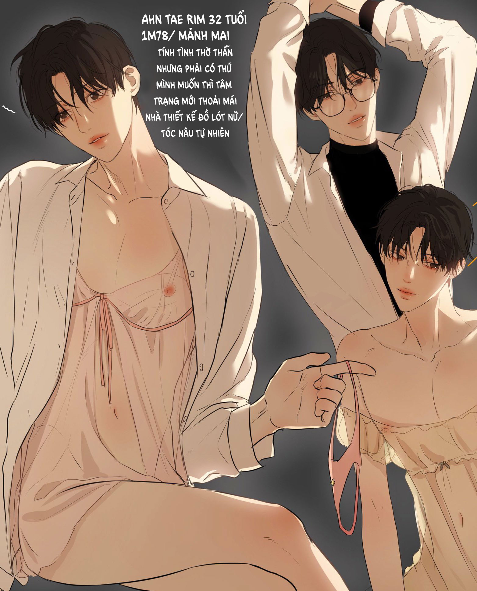 ông chủ đáng yêu chapter 0 2