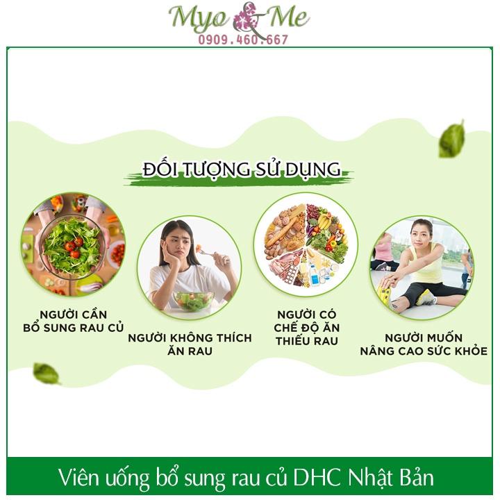 Viên uống DHC Rau củ quả Perfect Vegetable Premium túi 15/30/90 ngày