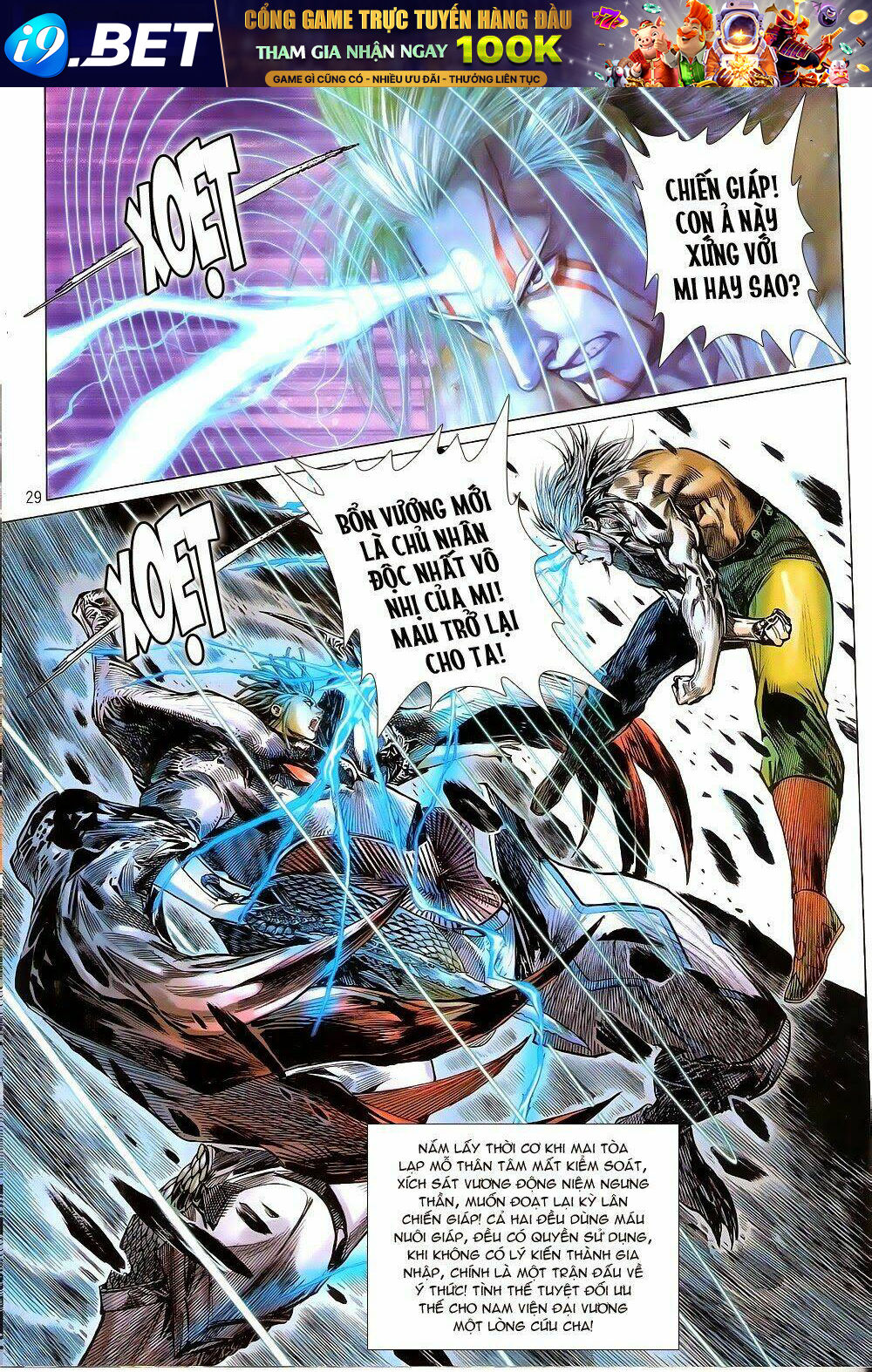thiết tướng tung hoành (cựu tác) chapter 147 25