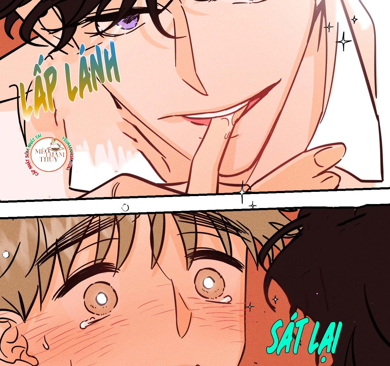 punk dunk funk chapter 19 58