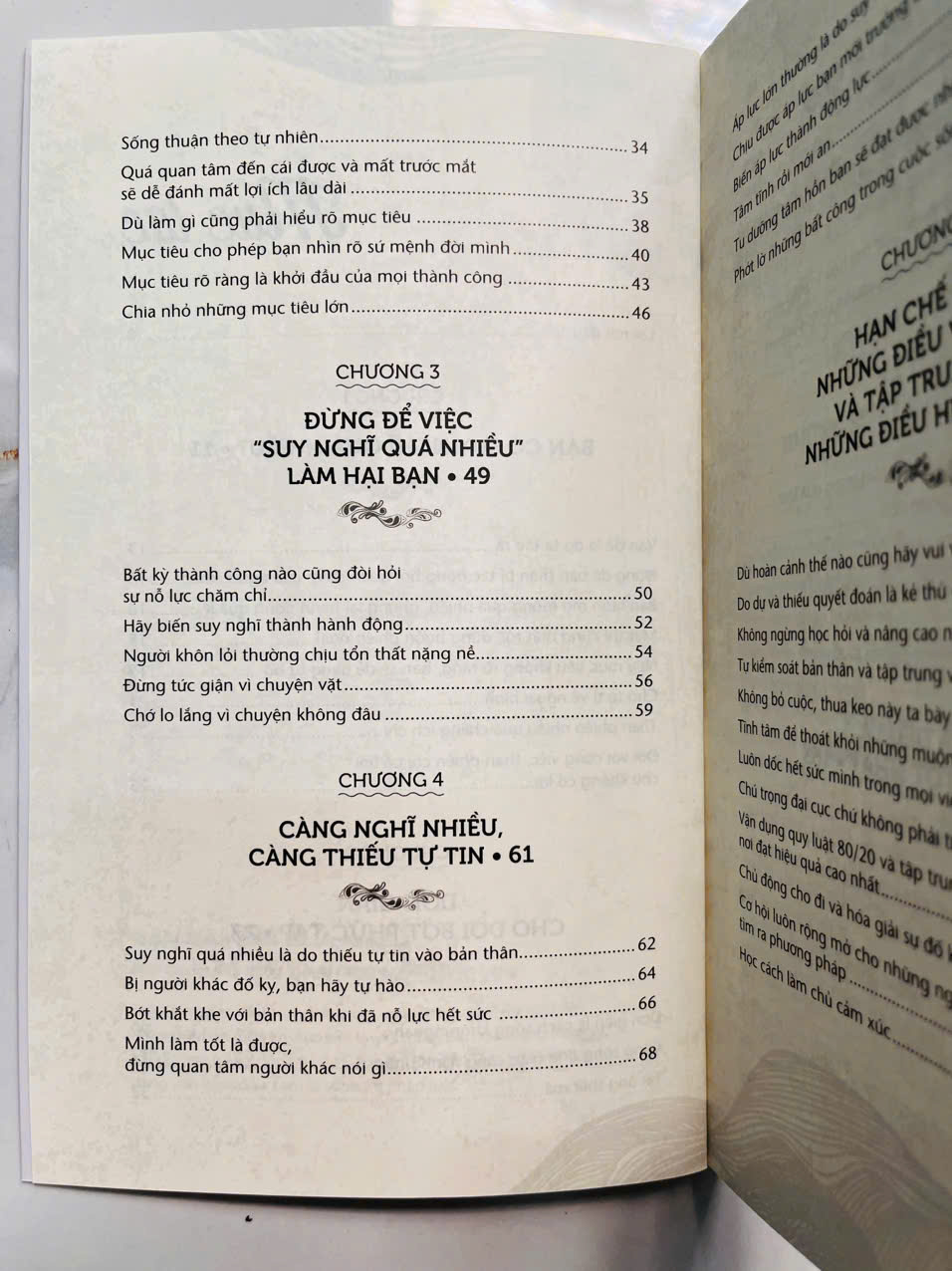 Bạn Đã Nghĩ Quá Nhiều