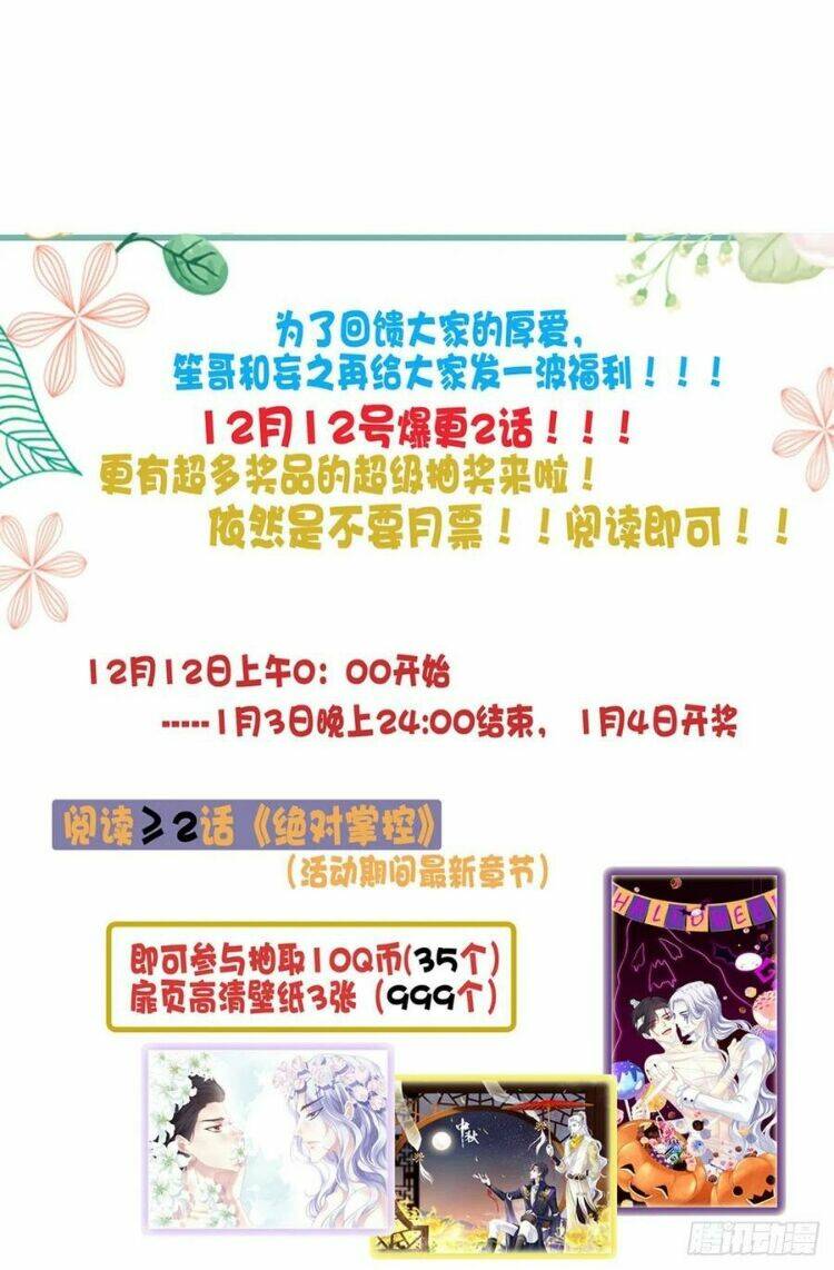 toàn bộ nắm trong tay chapter 51 50