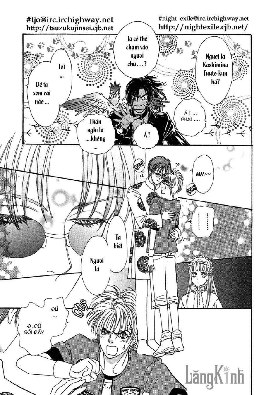 genjuu no seiza - ngôi sao bí ẩn chapter 17 38