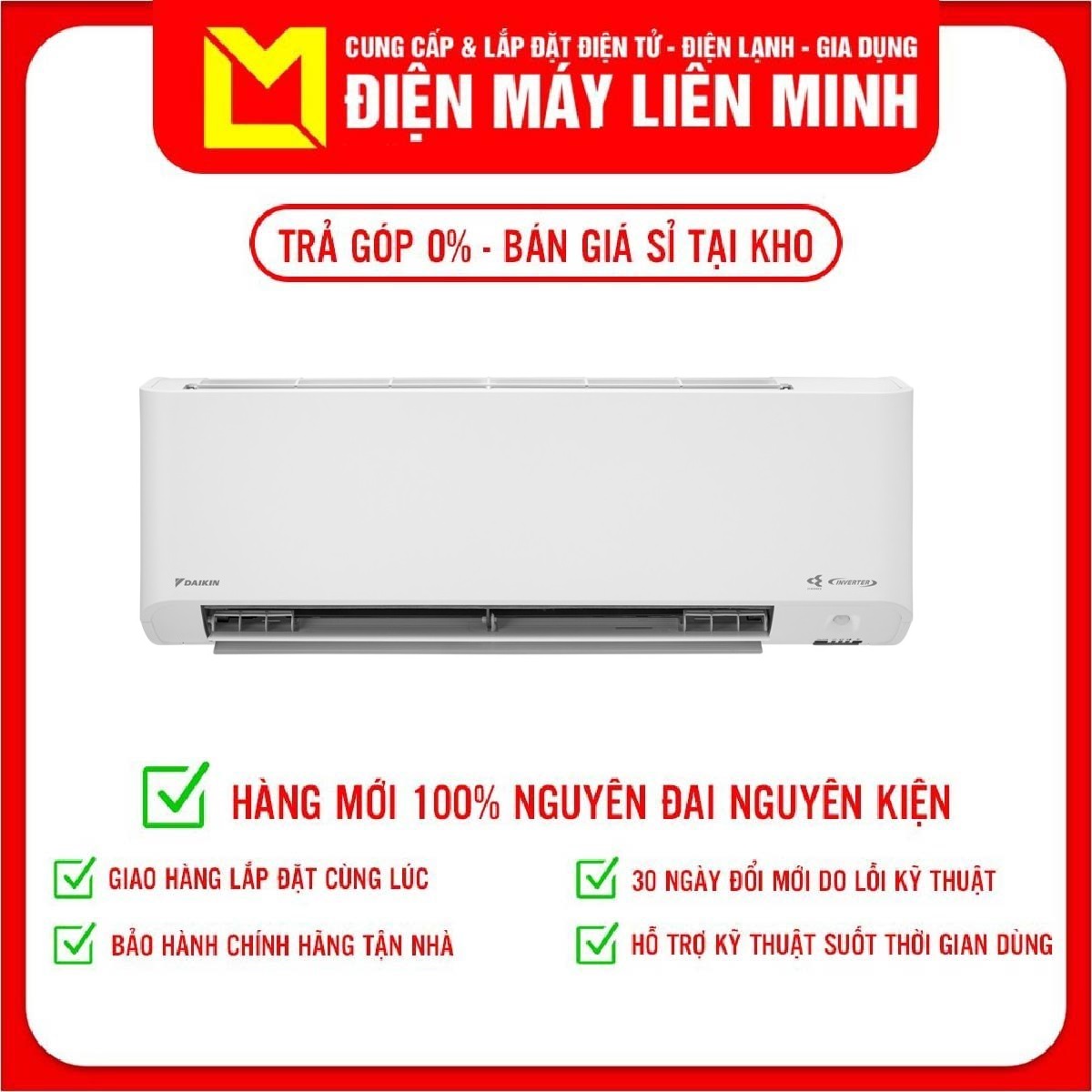 Máy lạnh Daikin Inverter 1.5 HP FTKY35WMVMV - Hàng chính hãng (chỉ giao HCM)