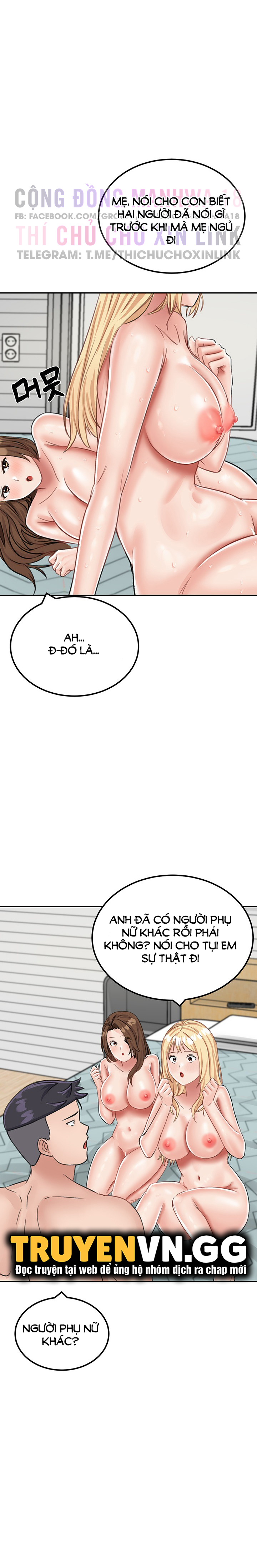 sinh tồn trên đảo hoang cùng mẹ yêu chapter 16 22