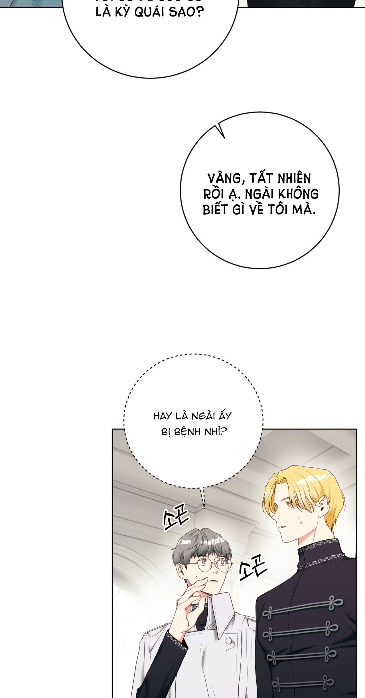 hợp đồng hôn nhân với hai người chồng chapter 4.1 10