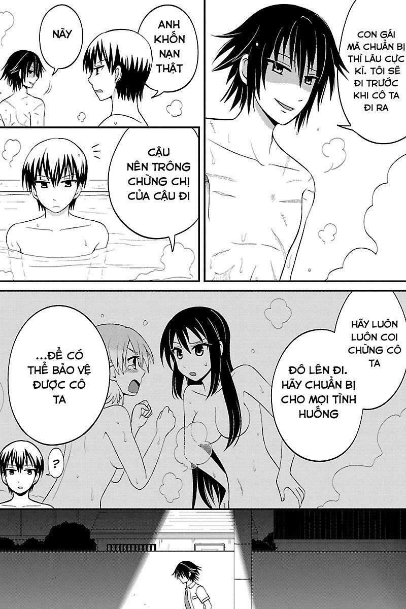 kyoudai hodo chikaku tooimono wa nai chapter 32 6