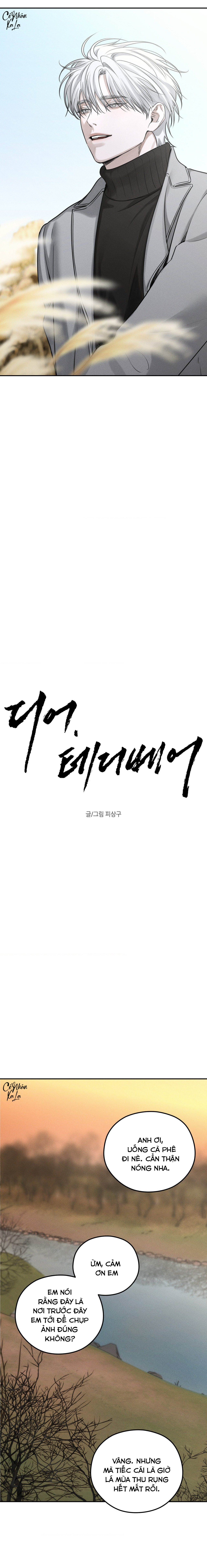 dear teddy bear chapter 14 3