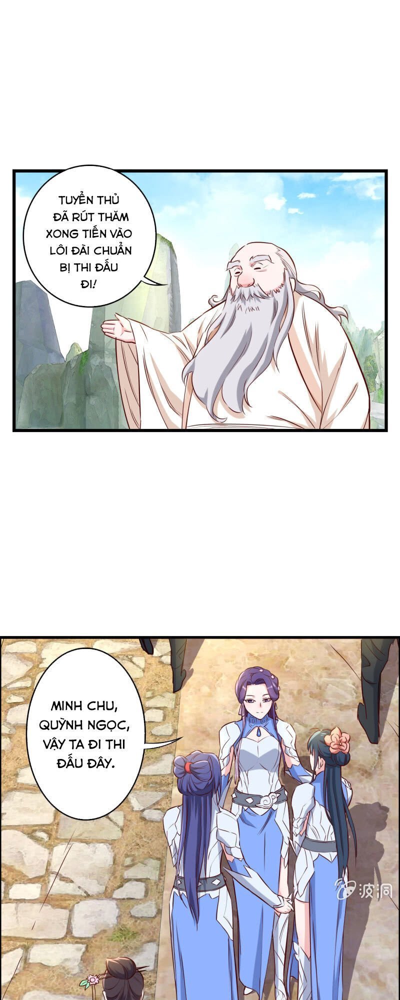 tà y cuồng thê chapter 133 26