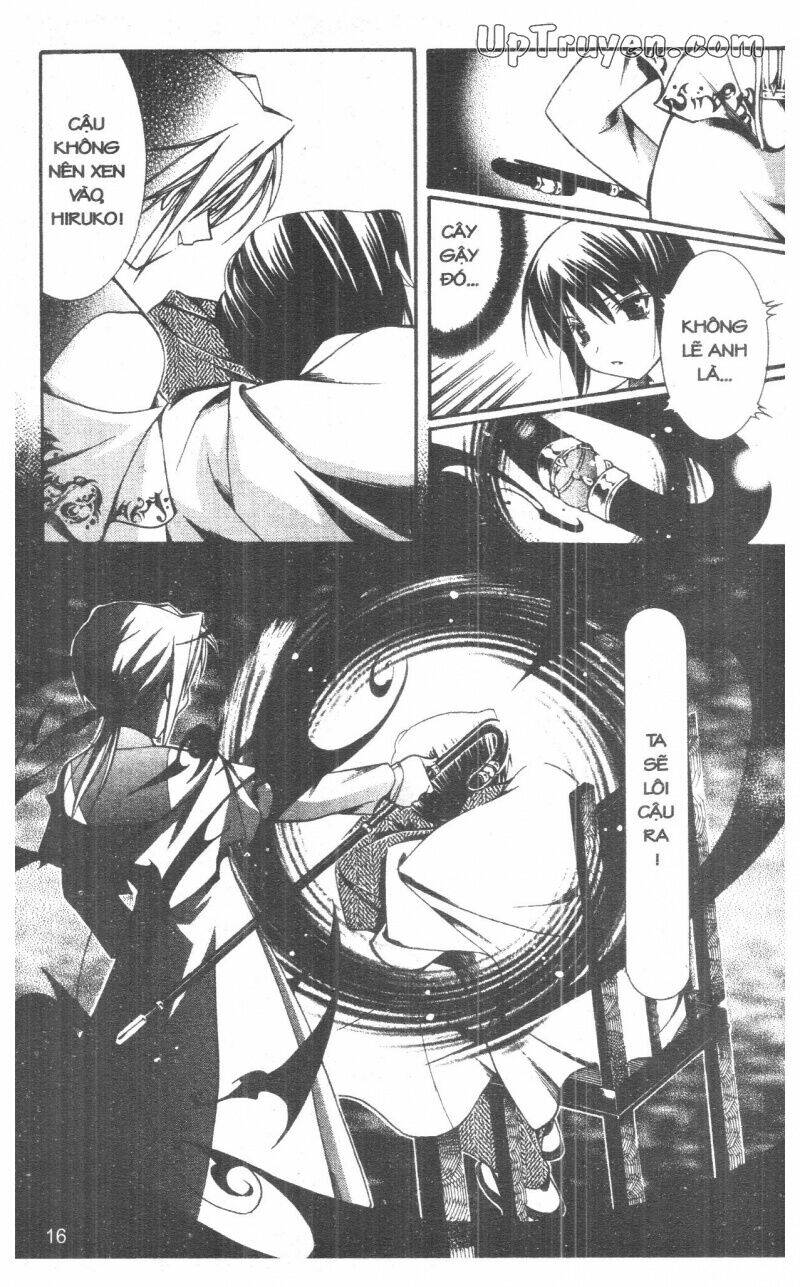 nightmare inspector chapter 7 16