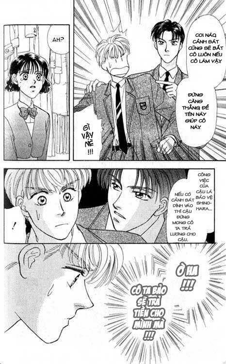 yamada tarou monogatari chapter 3 6