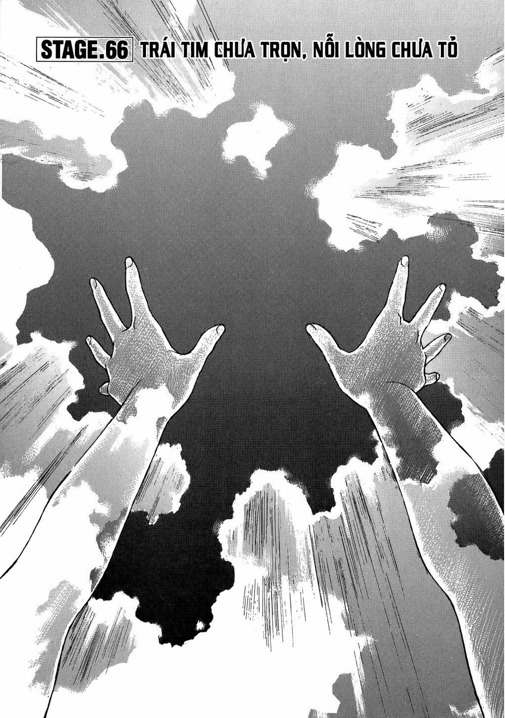 đặc nhiệm không gian chapter 66 1