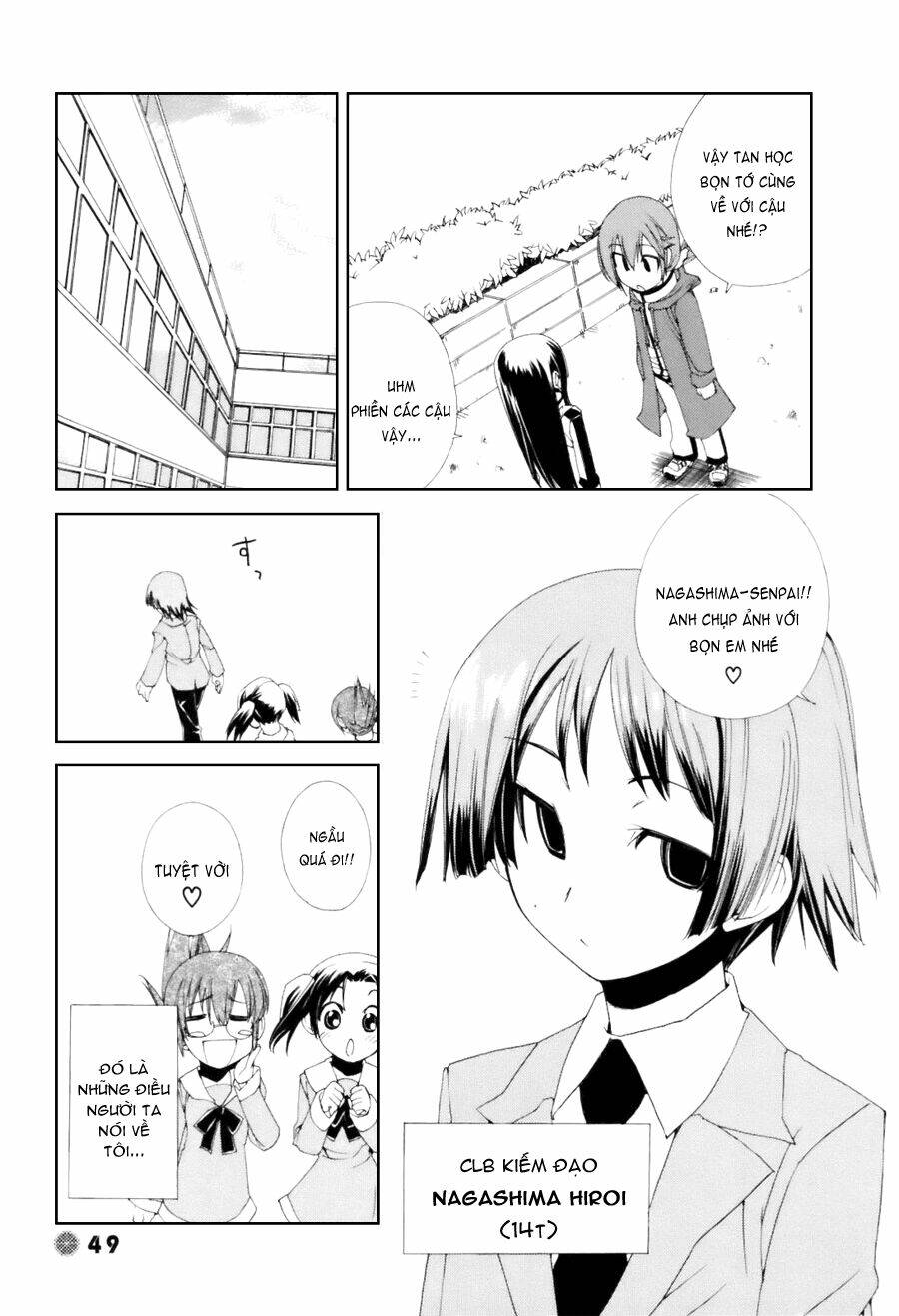 14 juicy chapter 20 3