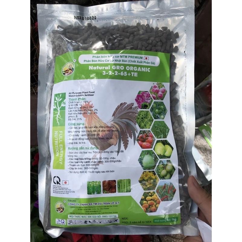 Phân bón Hữu Cơ Nhật Chiết xuất Phân Gà 1kg - Phân Viên Hữu Cơ Nhật Bản