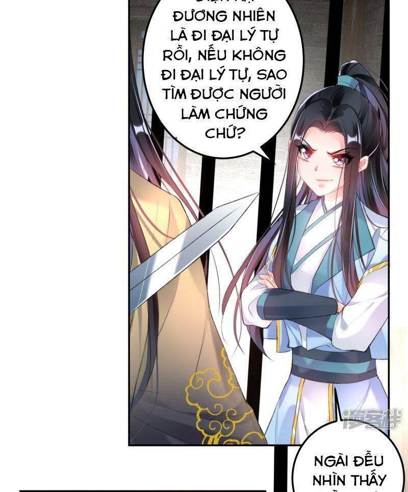 vương gia, áo lót của ngươi rơi mất rồi chapter 85 25