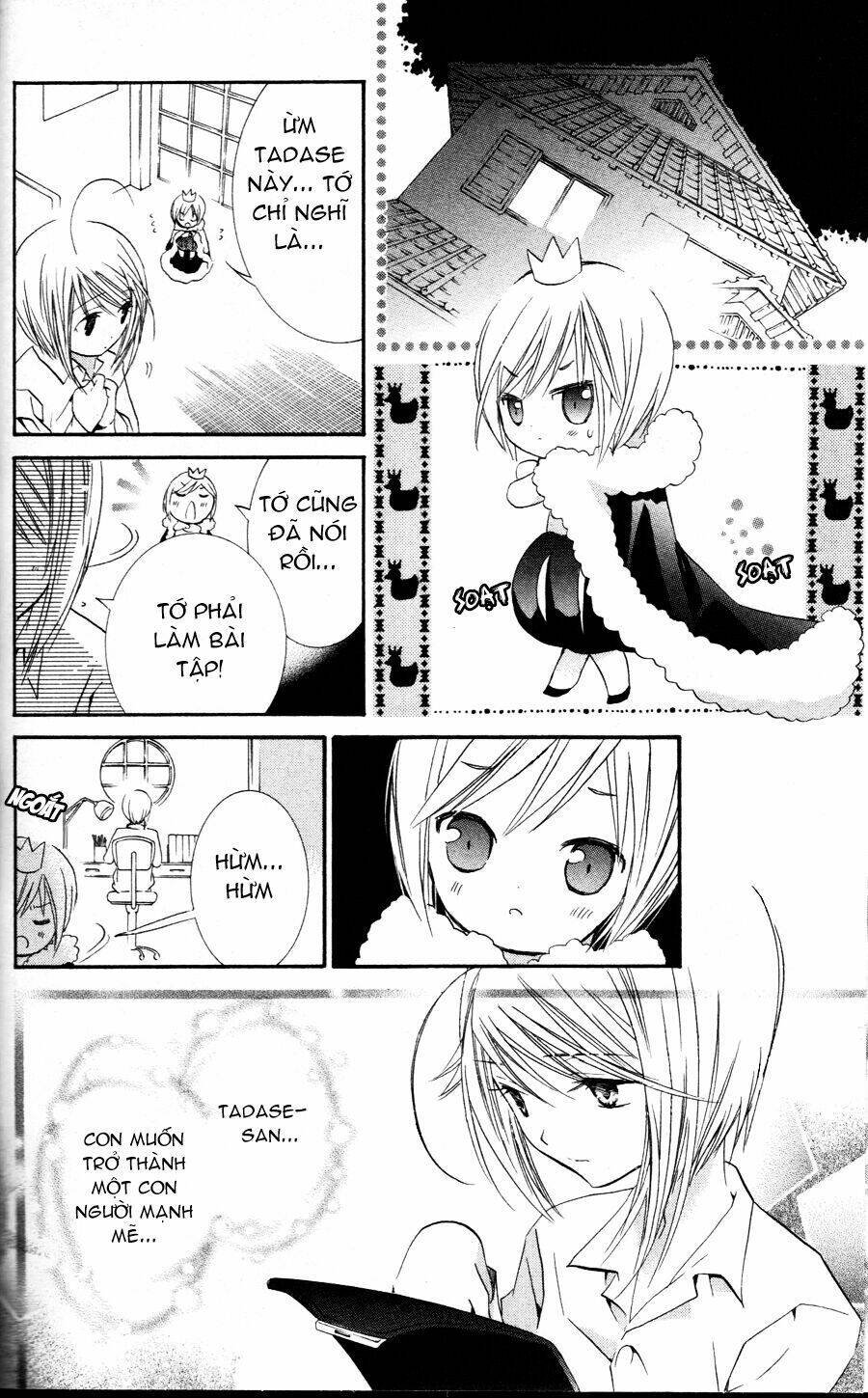 shugo chara chapter 22 29