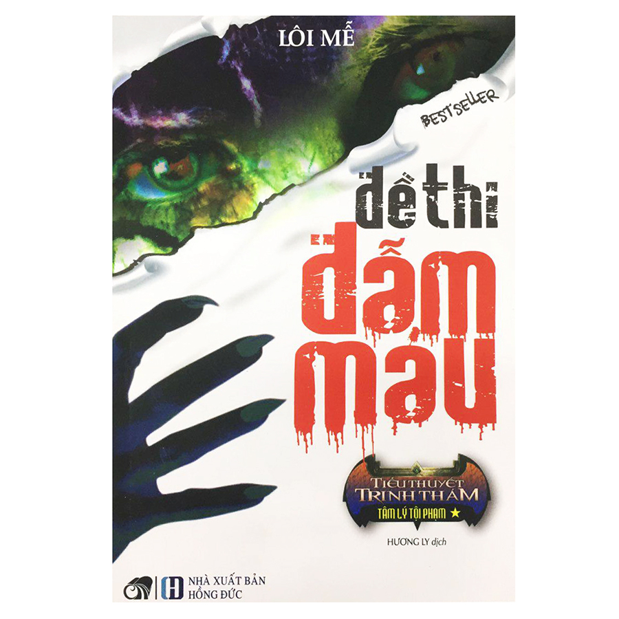 Đề Thi Đẫm Máu (Tái Bản 2014)