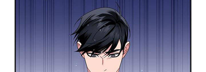 công chúa của loài chim chapter 50 159