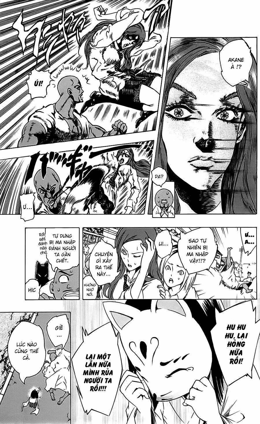 binbougami ga! chapter 24 10