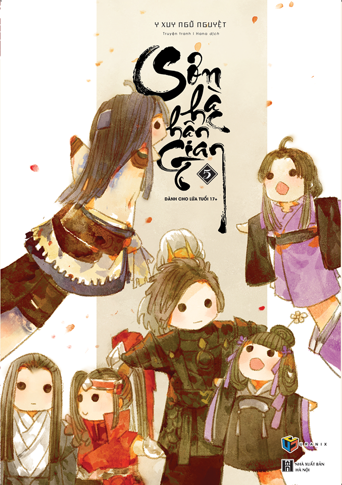 Sách Sơn Hà Nhân Gian – Tập 5 (Tặng Kèm 01 Postcard )