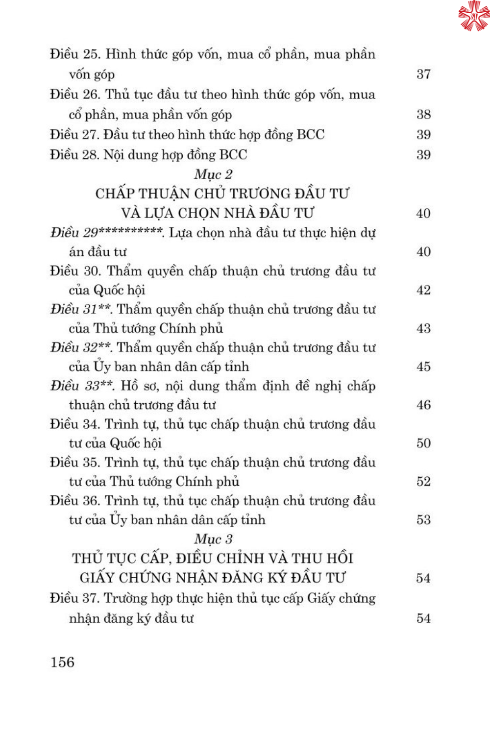 Luật đầu tư năm 2020 (sửa đổi, bổ sung năm 2020, 2023, 2024) bản in 2024