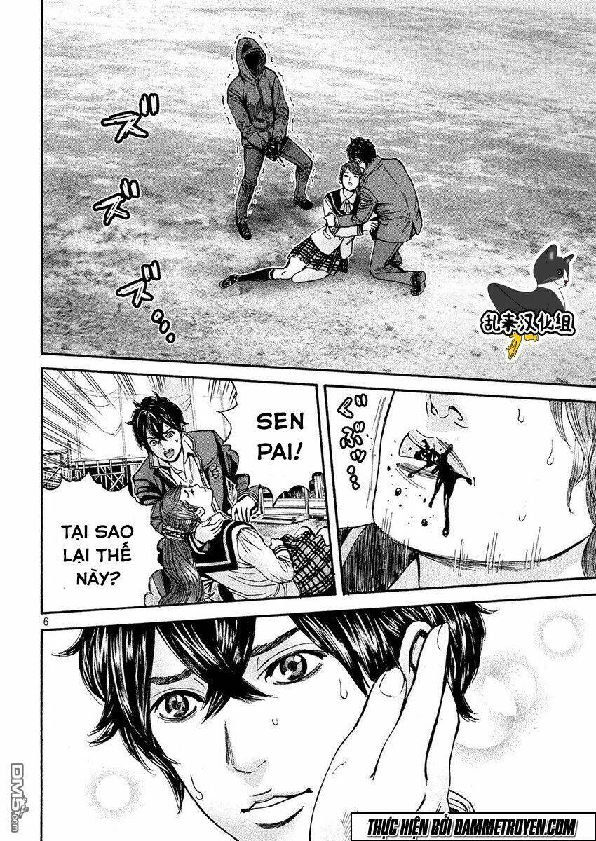 psycho bank chapter 14 7