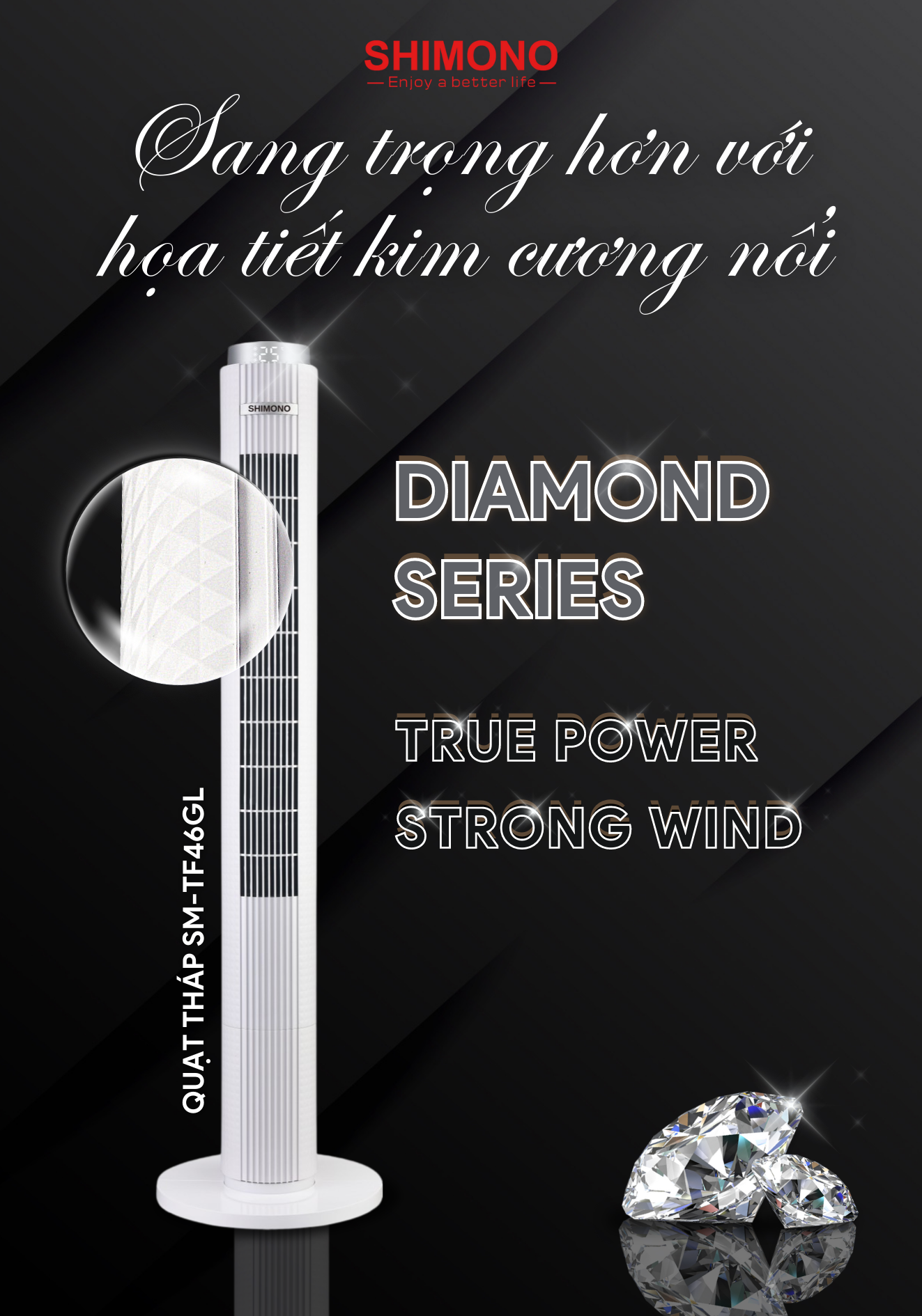 Quạt Tháp SHIMONO SM-TF46GL 45W Họa Tiết Kim Cương Cao Cấp, Màn Hình Led Hiển Thị Nhiệt Độ Phòng, Cao 117cm, BH 12 Tháng Hàng Chính Hãng