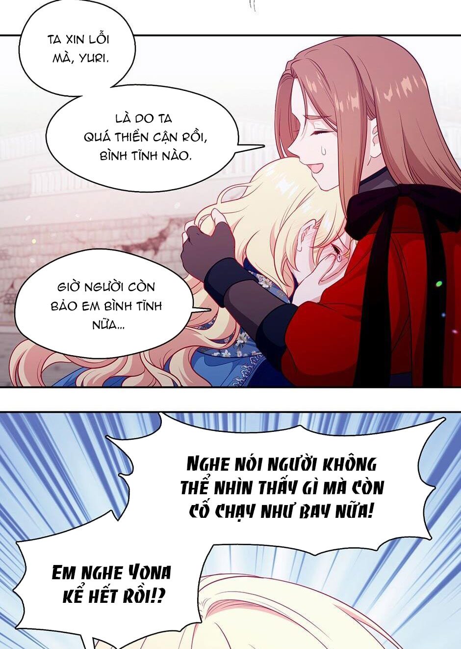 cẩn thận nữ phụ phản diện đấy! chapter 89 4