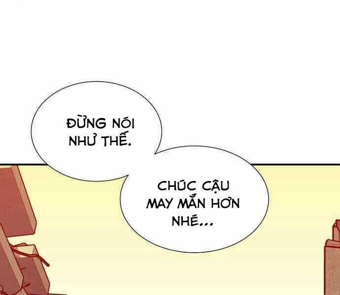 Độc Cô Tử Linh Sư Chapter 52 - Trang 117