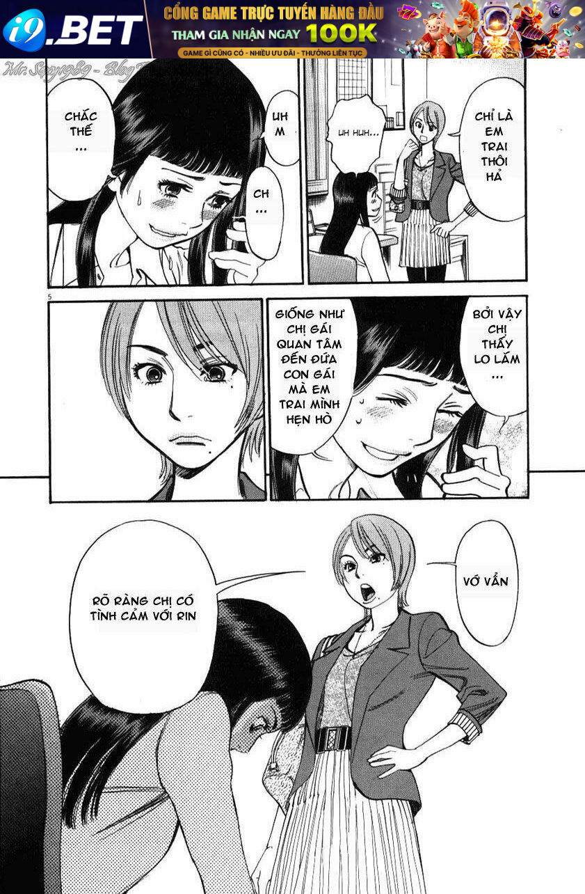 kono s wo mi yo chapter 15 6