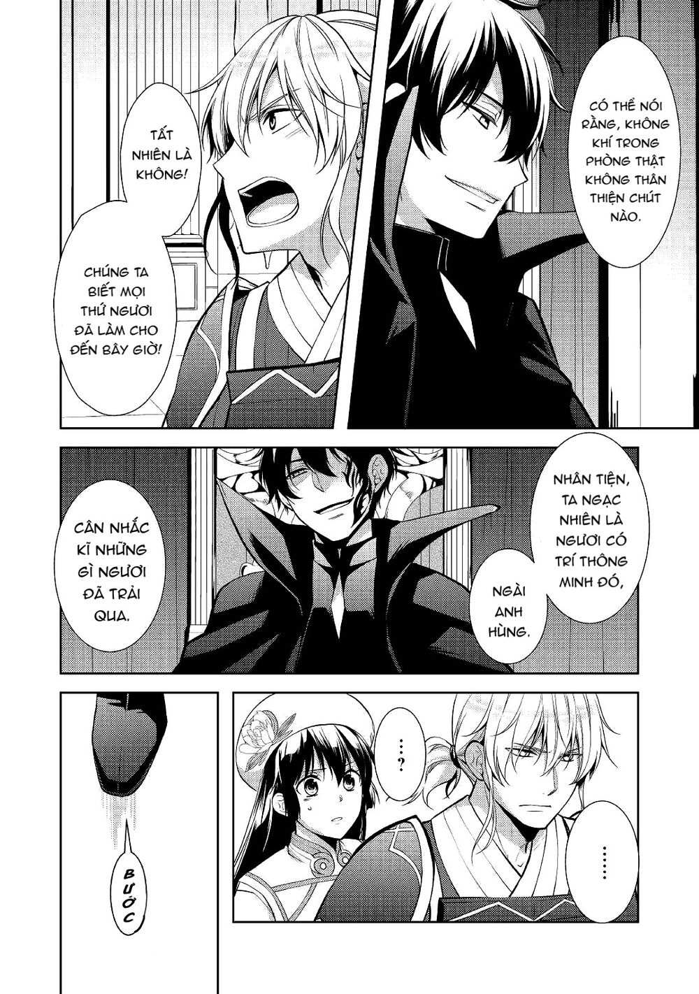 lần này tôi chắc chắn sẽ hạnh phúc! chapter 21 2