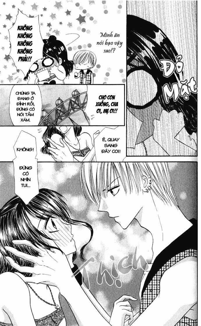 iya x shite chapter 4 22