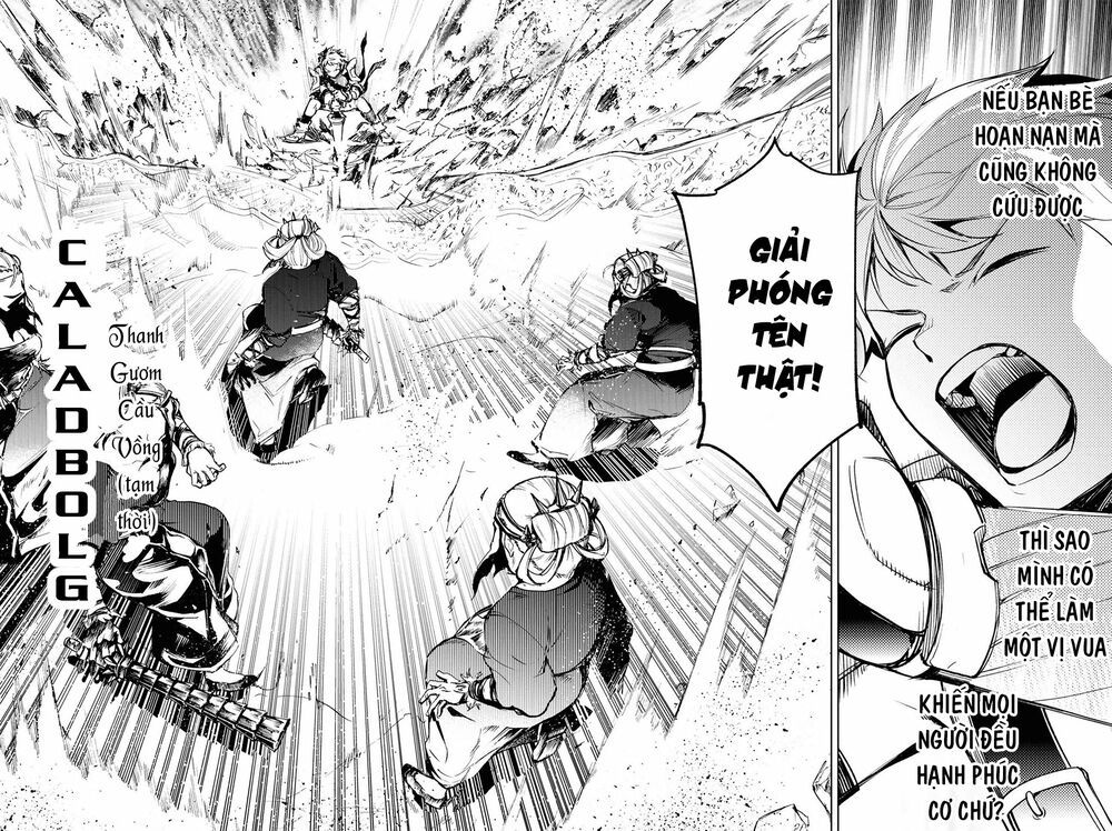 fate/grand order: epic of remnant - agartha chapter 13 18