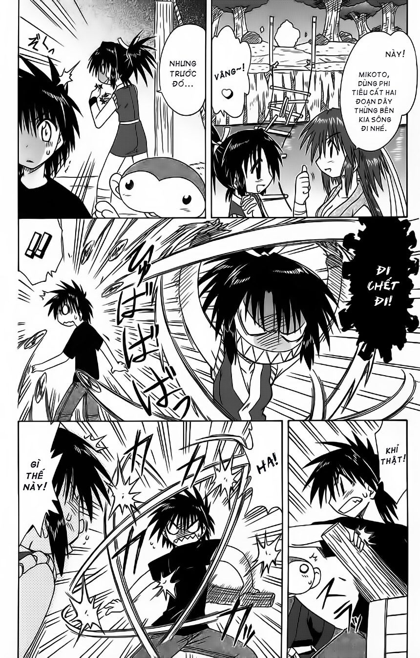 nagasarete airantou chapter 62 12