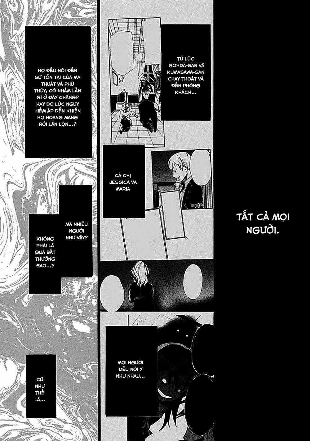 umineko no naku koro ni episode 4: alliance of the golden witch chapter 27 16