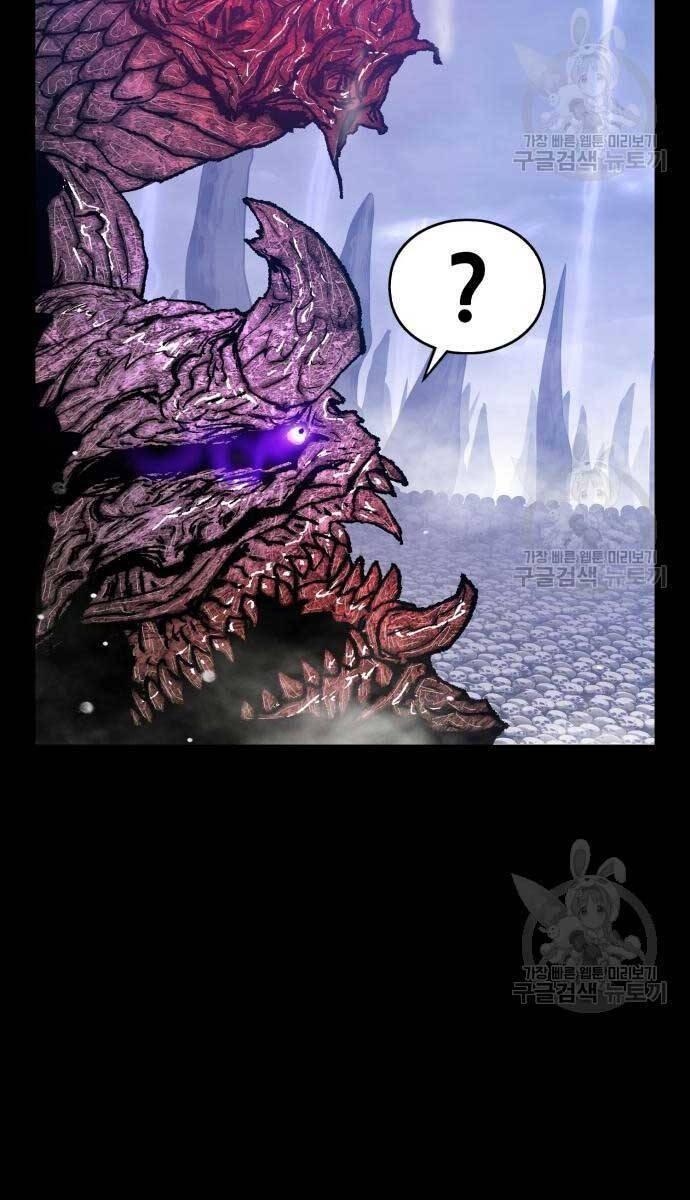 Gậy Gỗ Cấp 99+ chapter 72.6 33