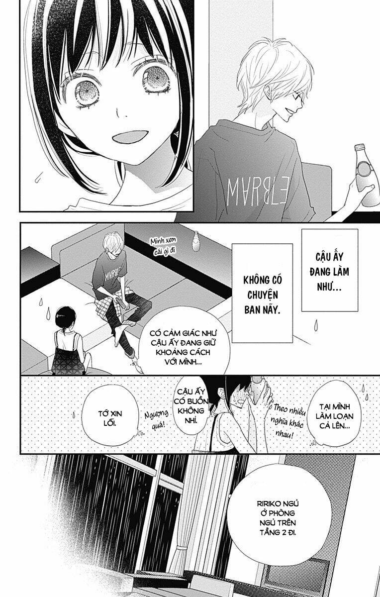 rere hello chapter 43 8