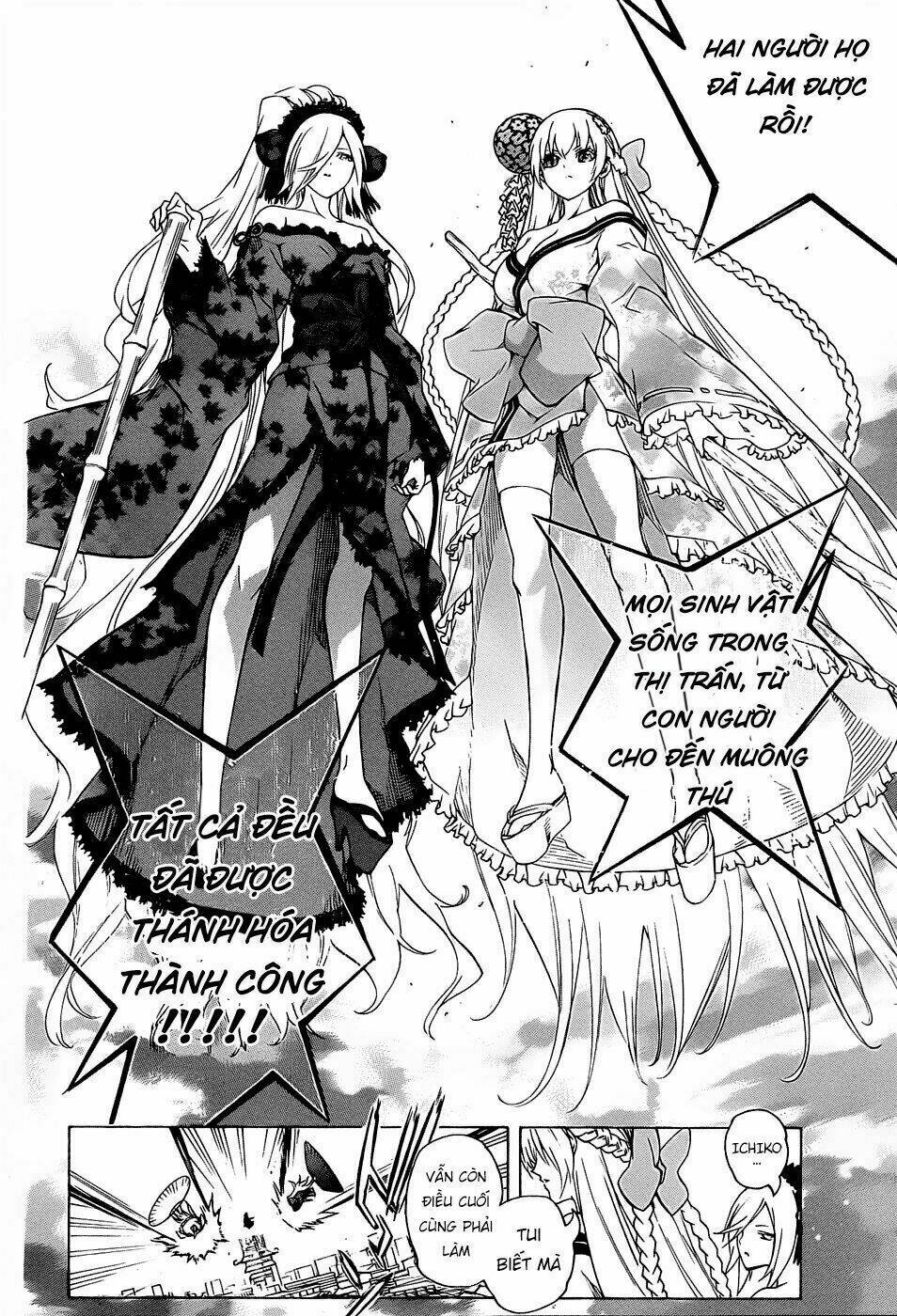 binbougami ga! chapter 71 41