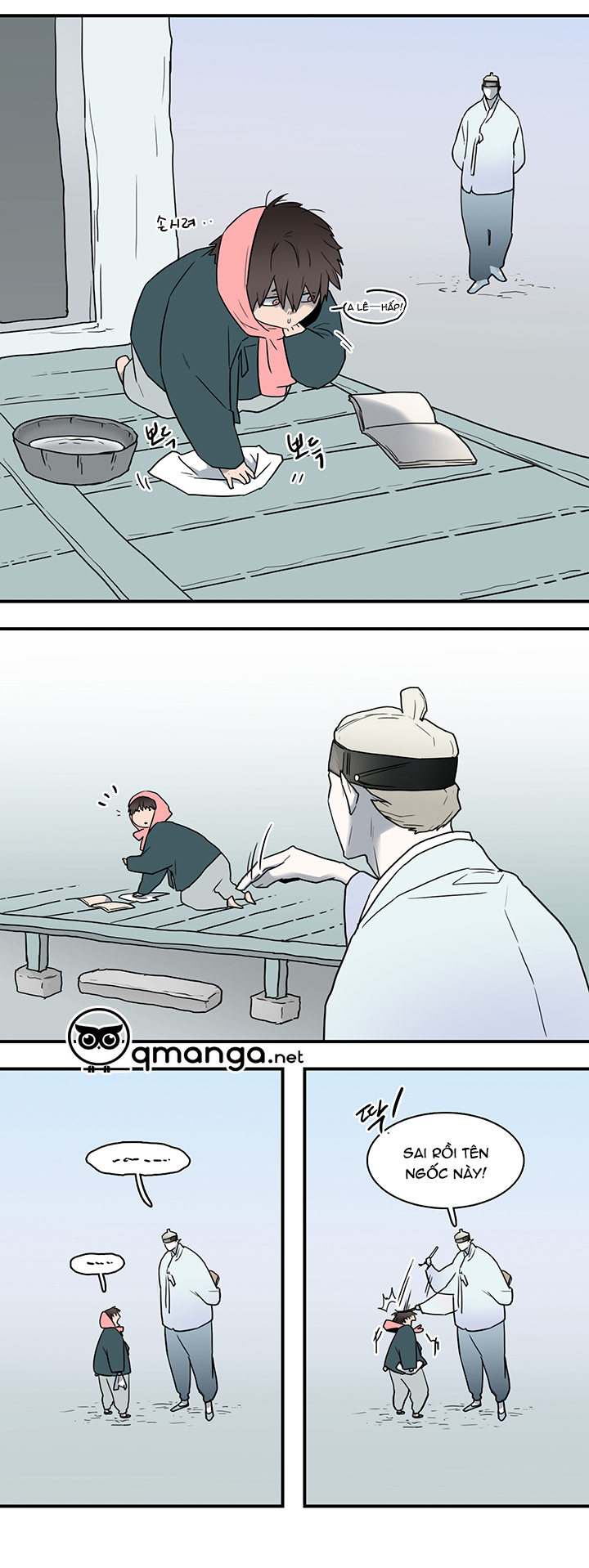 dear door chapter 63 15