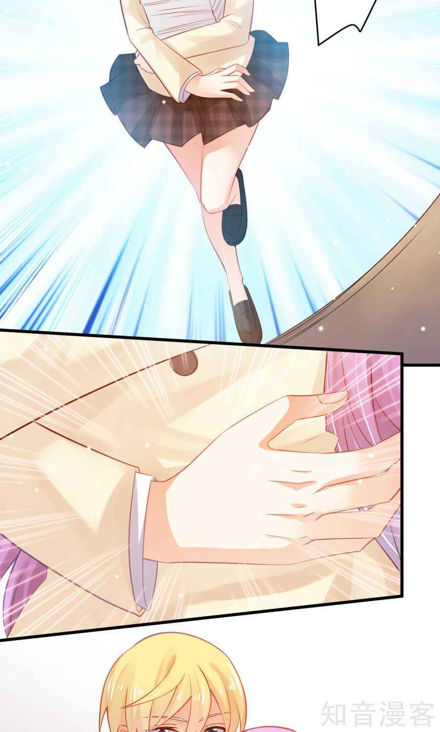 trọng sinh từ 0 thành 1 chapter 10 7