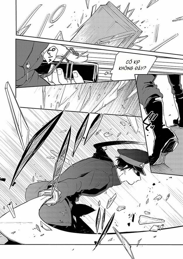 gokuto jihen chapter 11 20