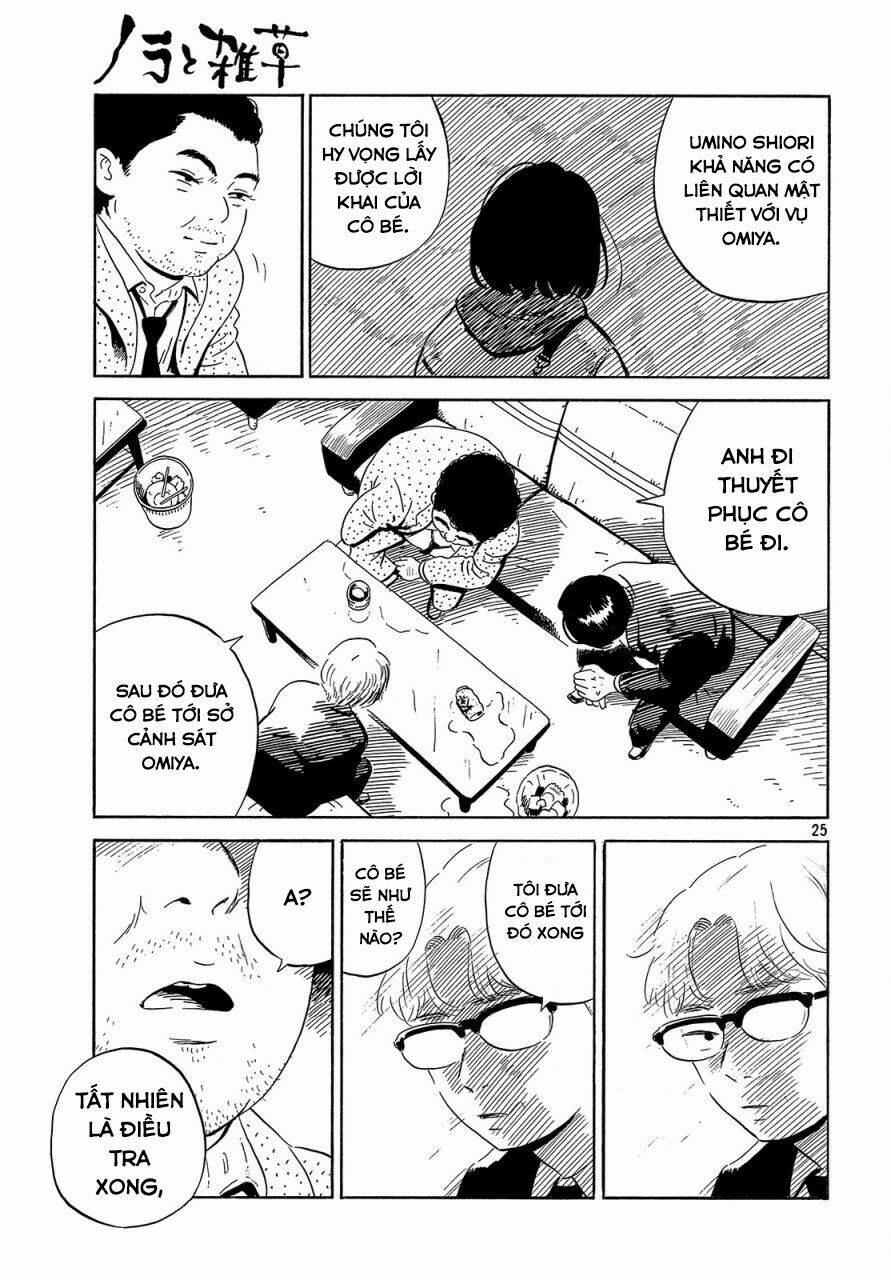 nora to zassou chapter 22 25