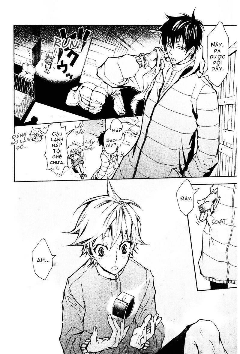 karneval chapter 2 32