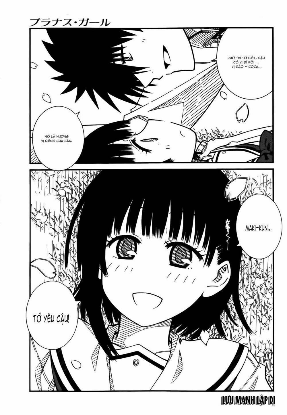 prunus girl chapter 42 21