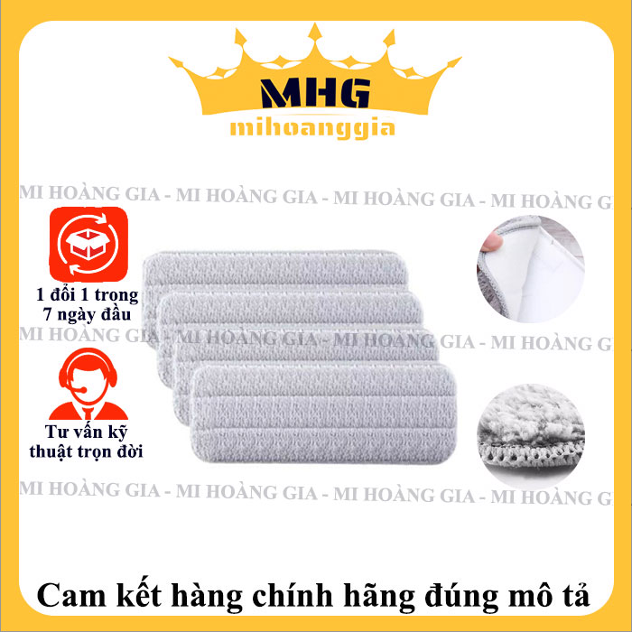 Bộ 4 Khăn Thay Thế cho Cây Lau Nhà Xiaomi Deerma Bộ 4 Khăn Thay Thế cho Cây Lau Nhà Xiaomi Deerma