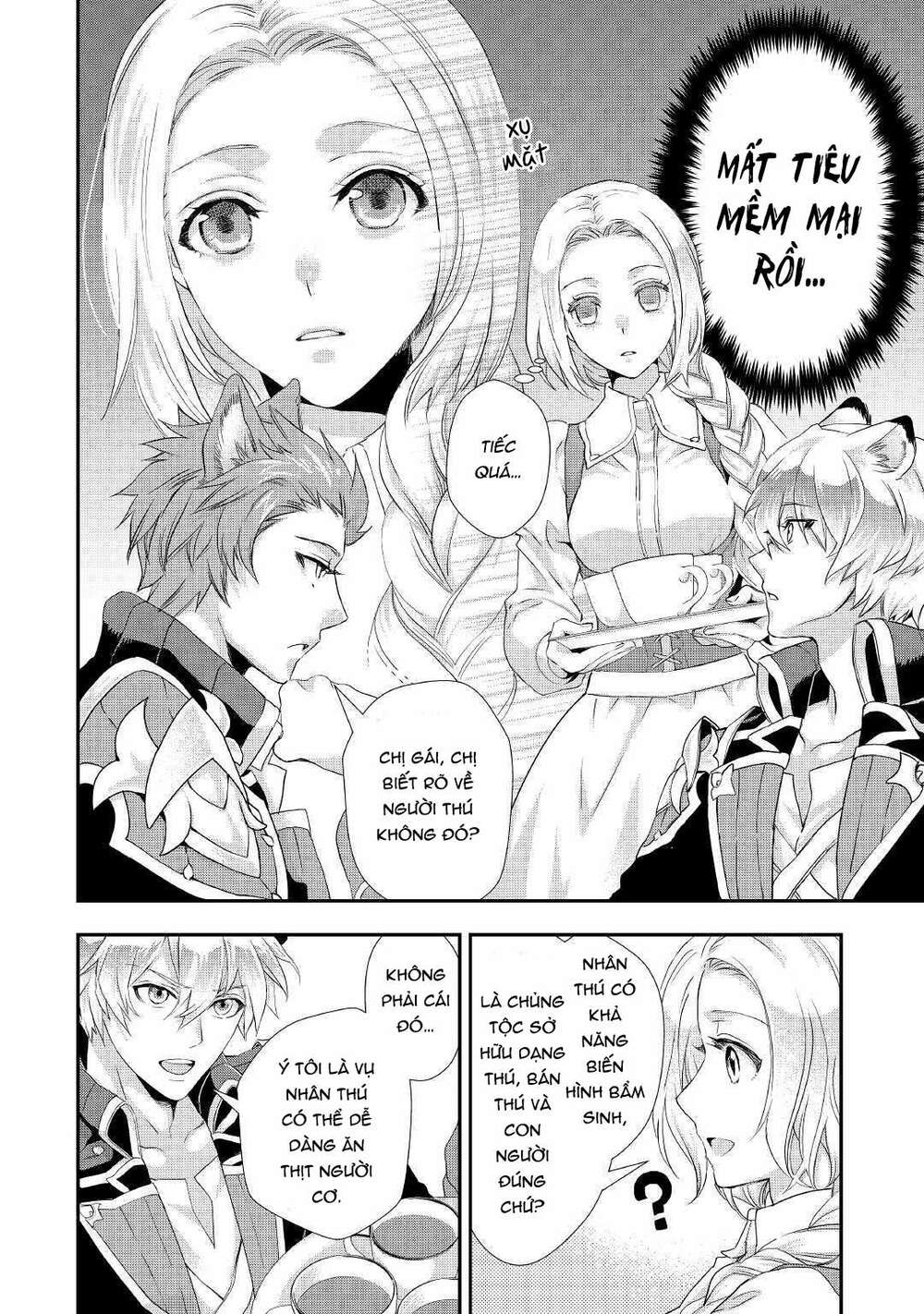 tiểu thư muốn được thư giãn chapter 4 12