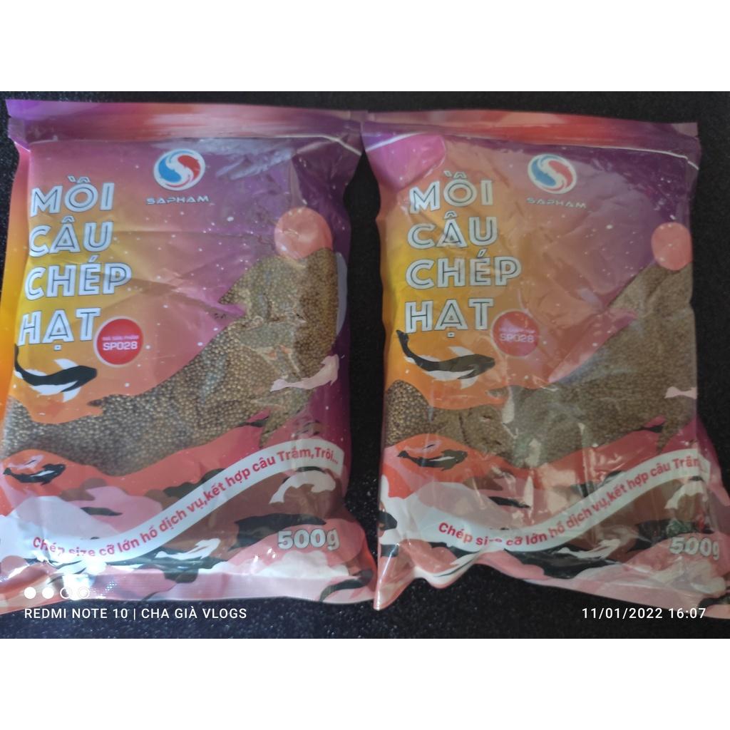 Mồi câu chép hạt Sapham chuyên dùng câu Chép hồ dịch vụ có thể kết hợp dùng câu trắm trôi rô phi